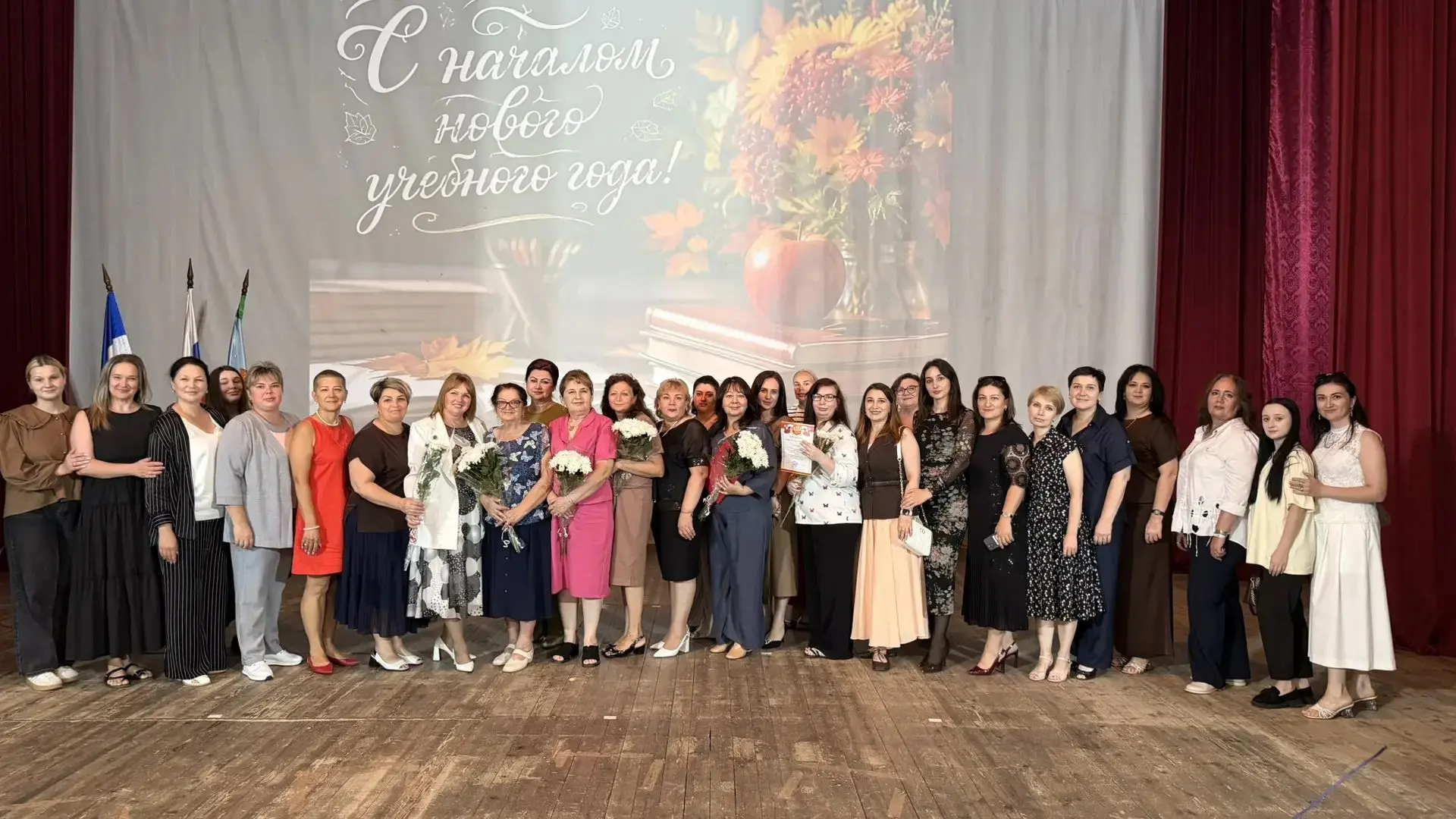 Педагогический коллектив принял участие в августовском пленарном совещании работников о...