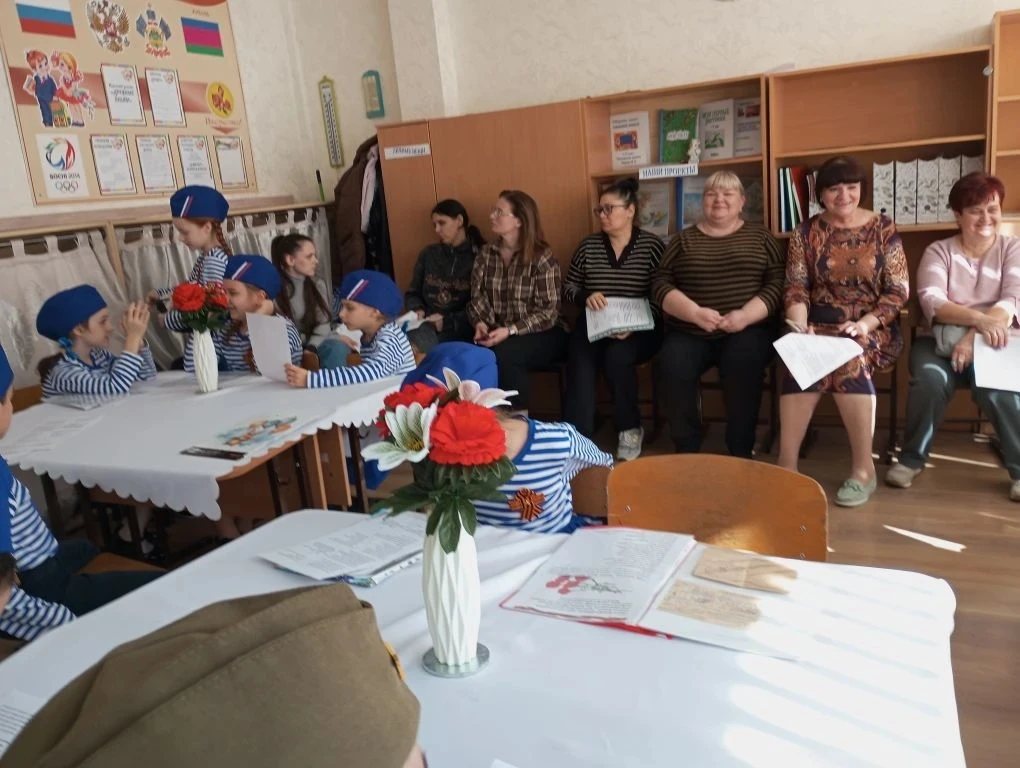 🎗️ Итоги проекта «Помнит сердце, не забудет никогда» в 3А классе  20 февраля в 3 «А» с большим успех