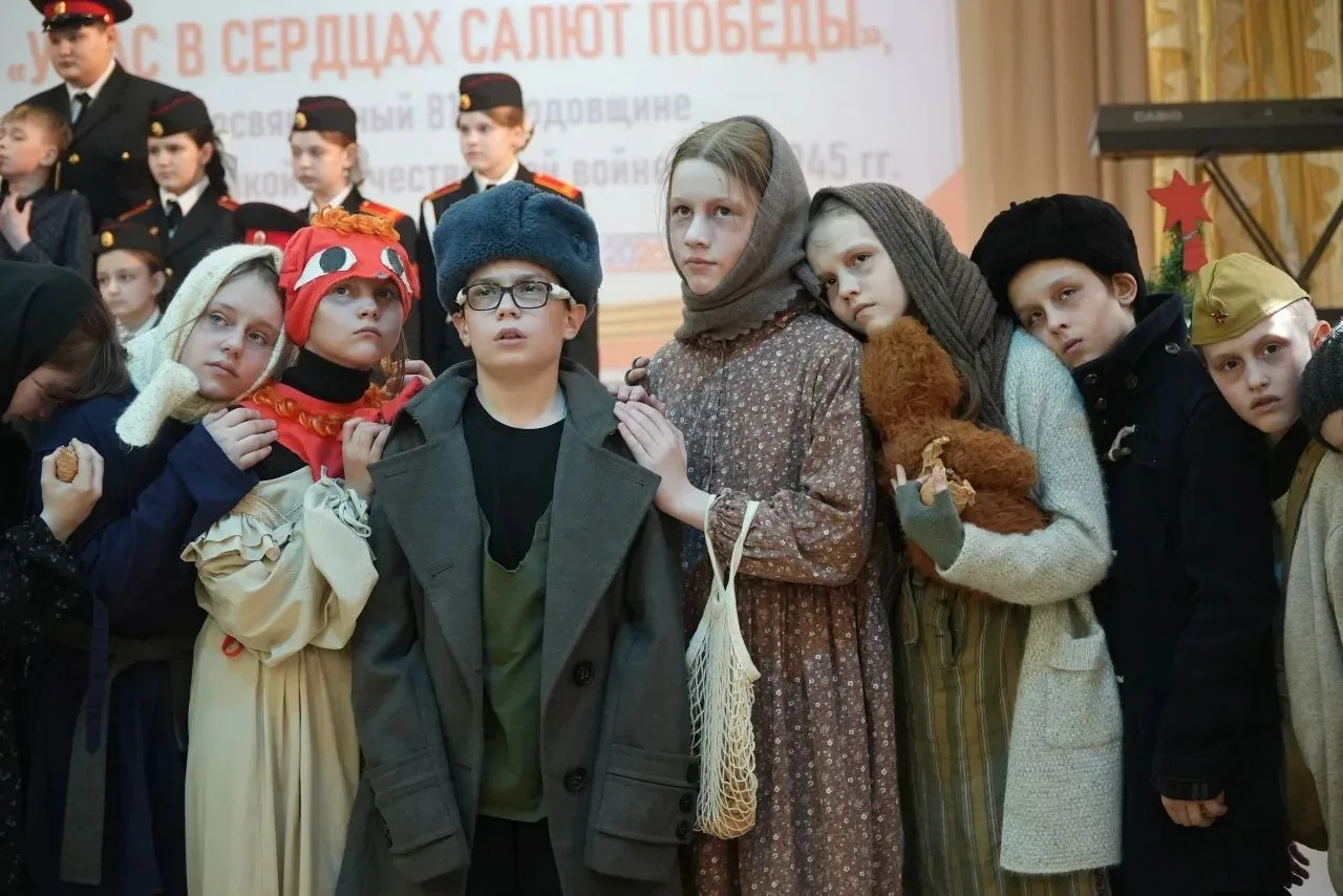 17 апреля прошел Региональный творческий конкурс среди обучающихся кадетских классов об...