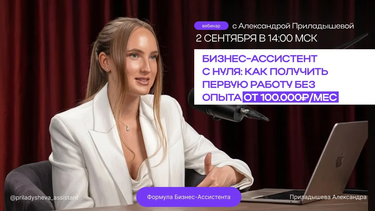 Позавчера я вышла замуж 💛