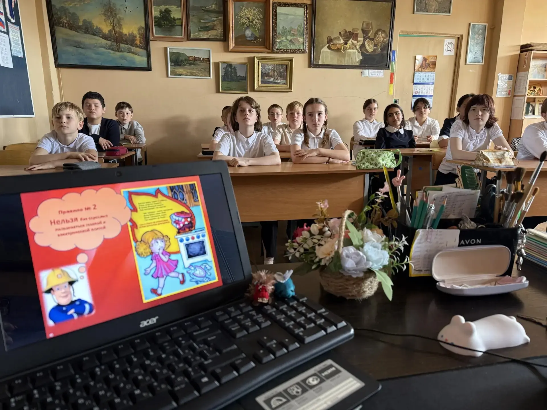 Пожарная безопасность в школе: учимся защищать себя правильно! В рамках недели безопасности прошли к
