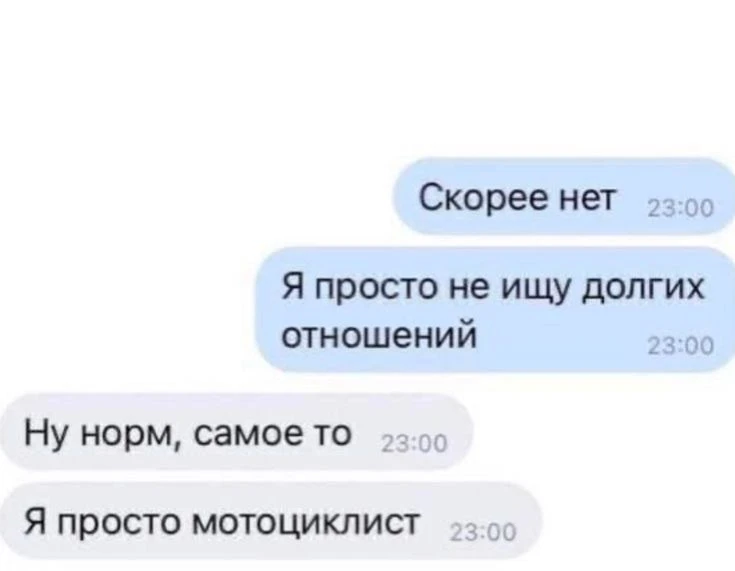 Как так то?