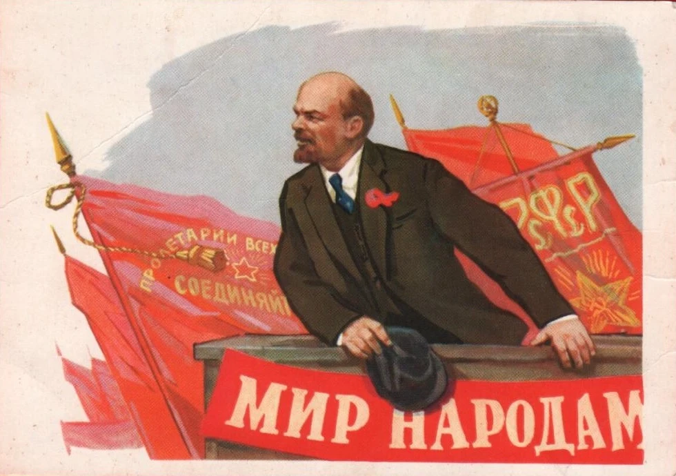 Советская Россия в борьбе за мир...