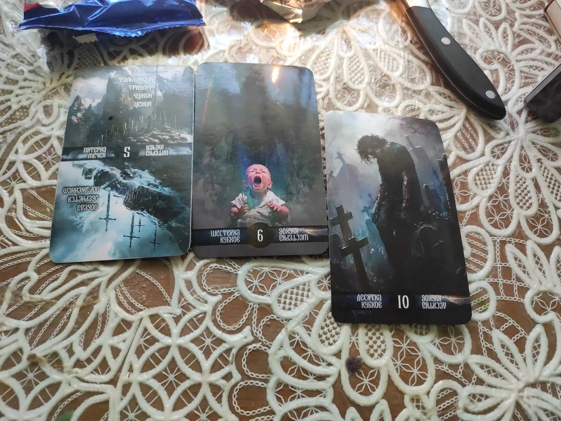 Неделя тихой, но не очень работы над собой.