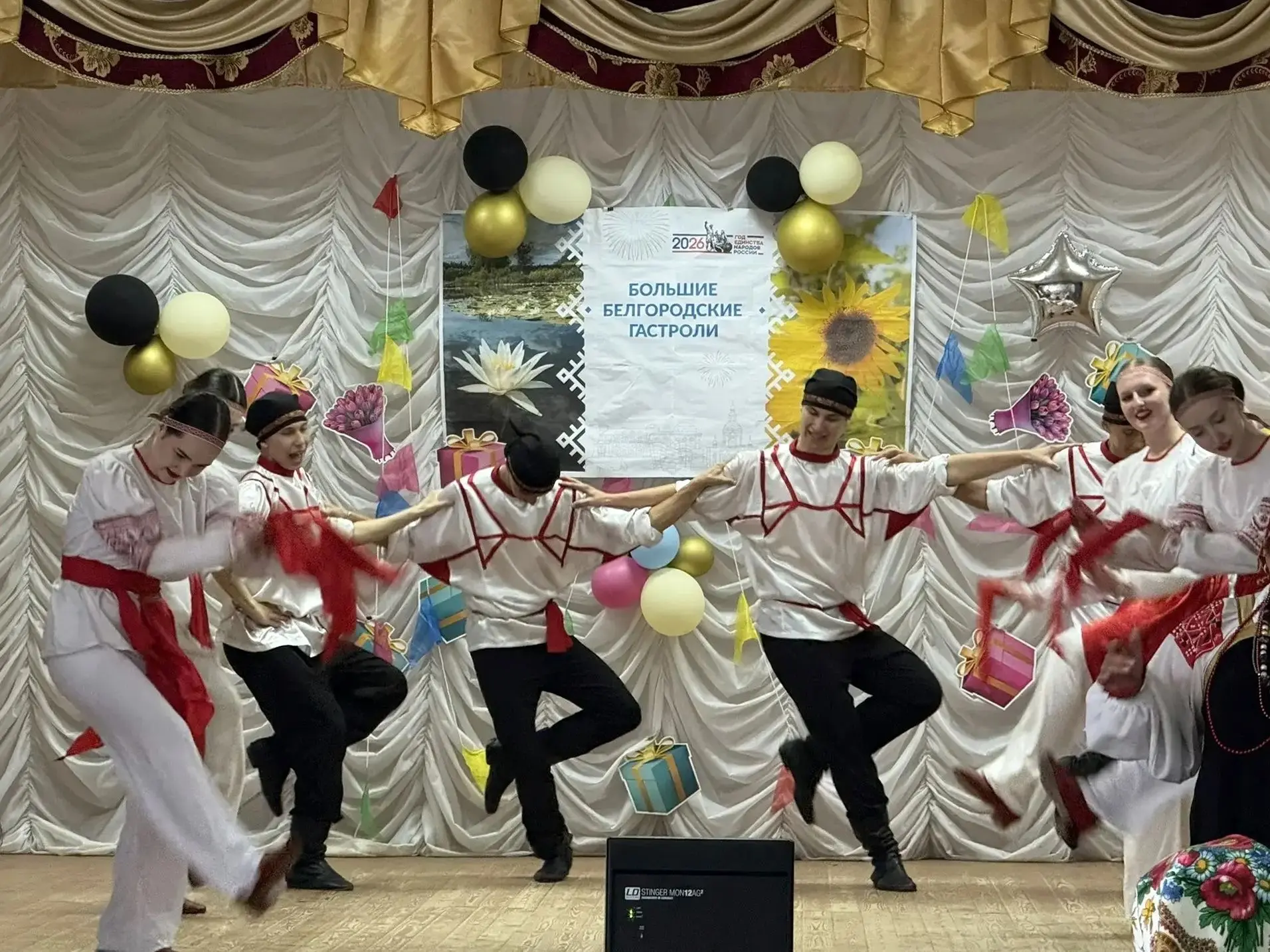 БОЛЬШИЕ БЕЛГОРОДСКИЕ ГАСТРОЛИ - по малым населённым пунктам!  🎉 Масштабный творческий марафон, посв