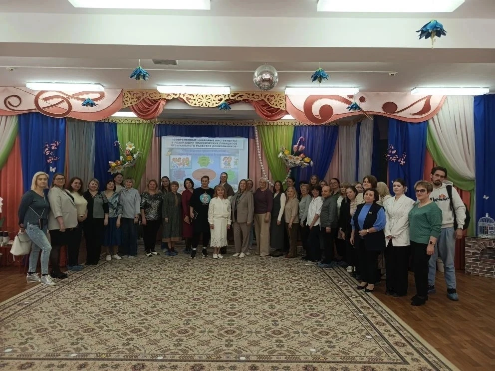 08.04.2026г в дошкольном отделении состоялось Городское методическое объединение для музыкальных рук