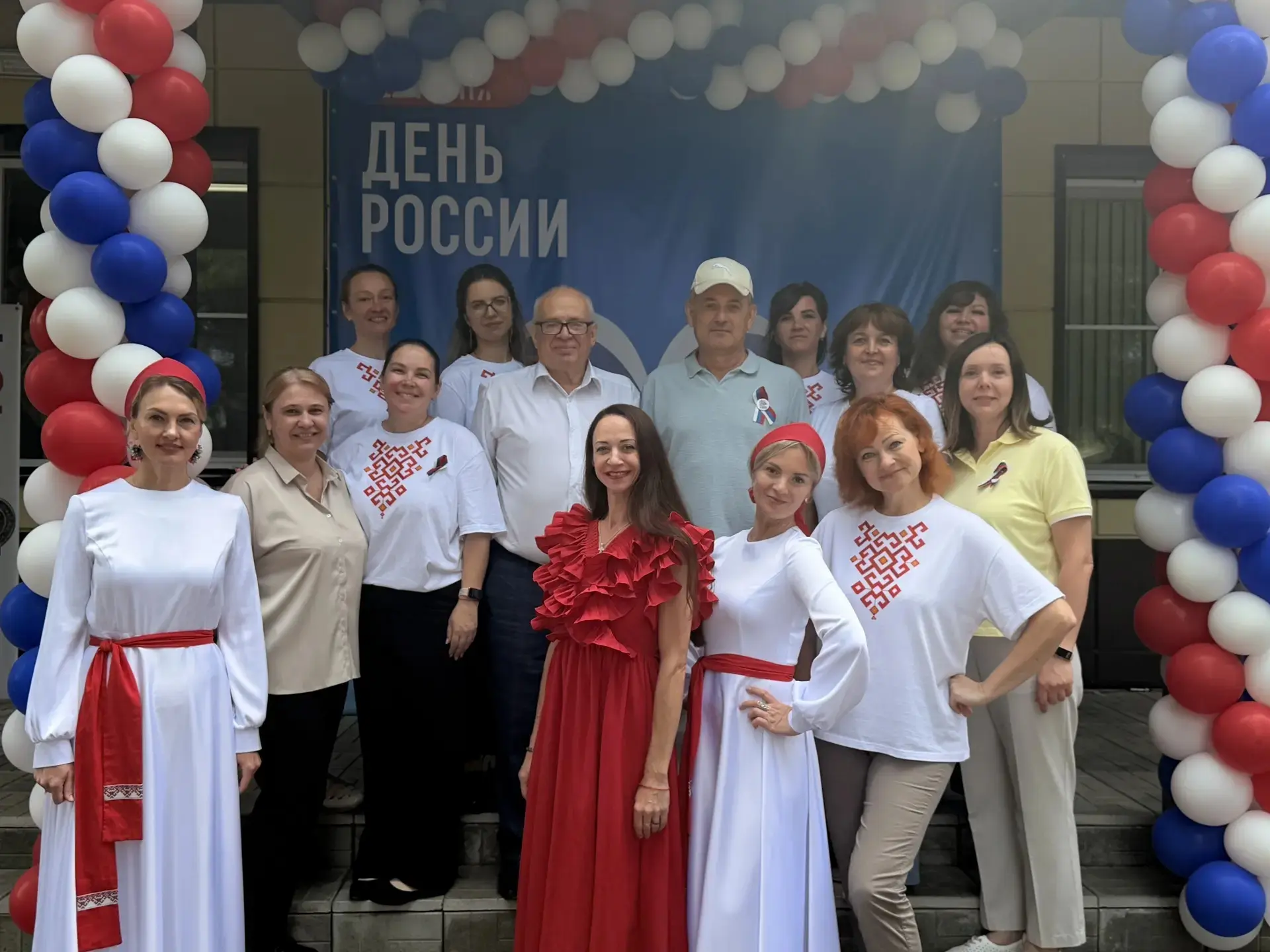 МКУ «КДЦ «Раздольненский» от всей души благодарит всех, кто сделал празднование Дня России по-настоя