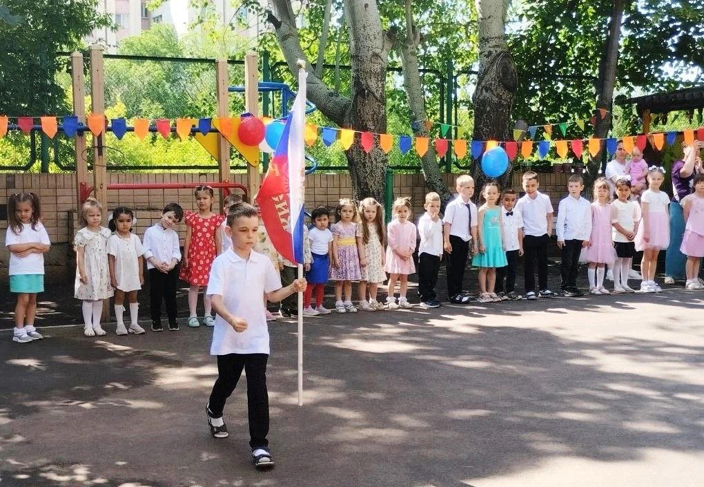 ✅В преддверии Дня России в нашем детском саду прошло тематическое мероприятие, посвящённое этому зам