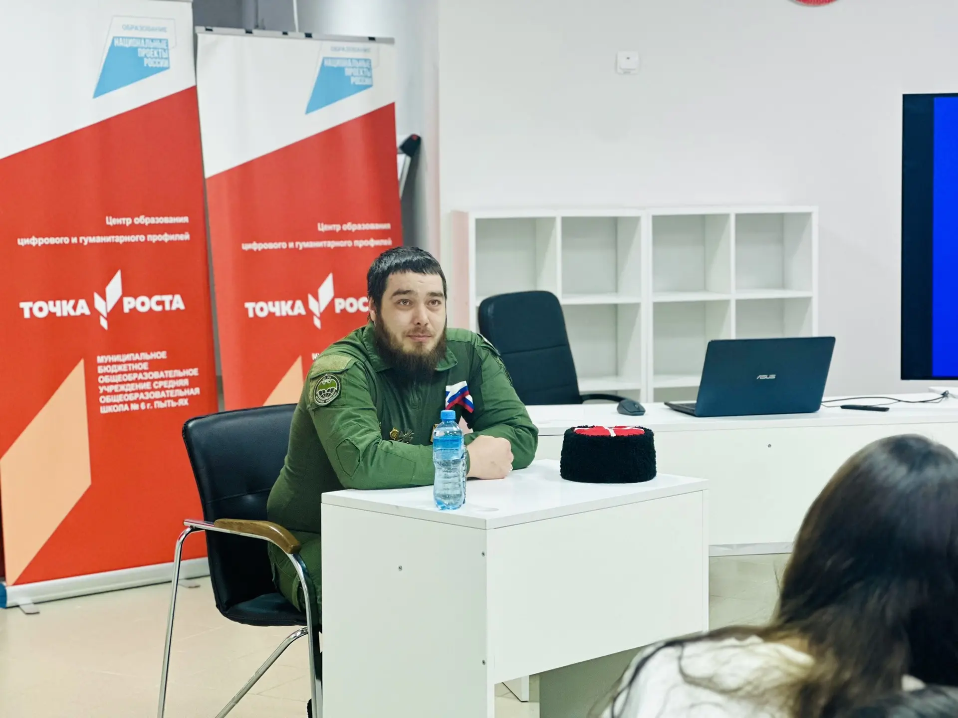 🎖️ «Наши защитники Отечества»: живая память поколений🇷🇺  Сегодня в рамках Всероссийской акции «Наши 