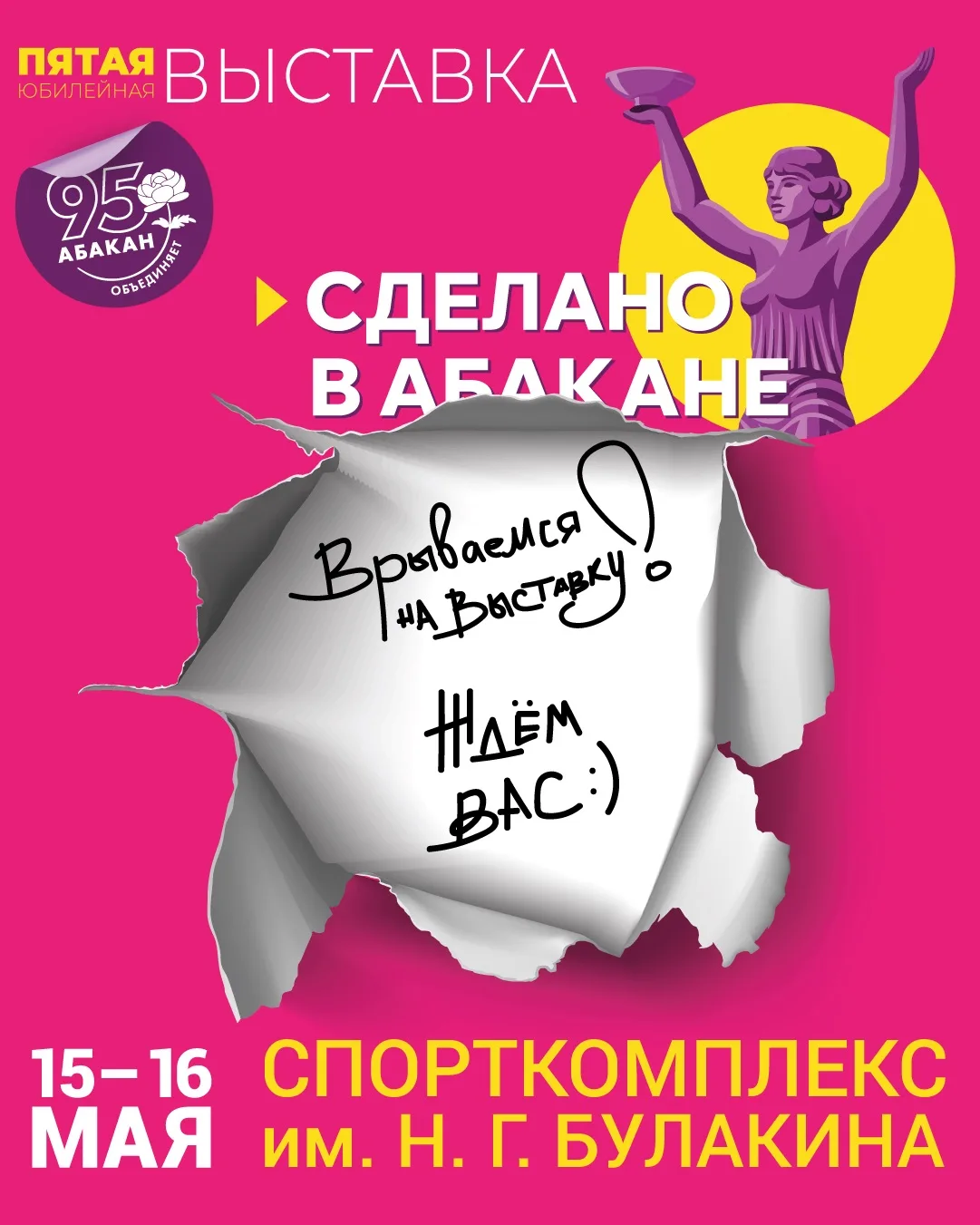 📢 Отличная новость для юридических лиц и индивидуальных предпринимателей!!!