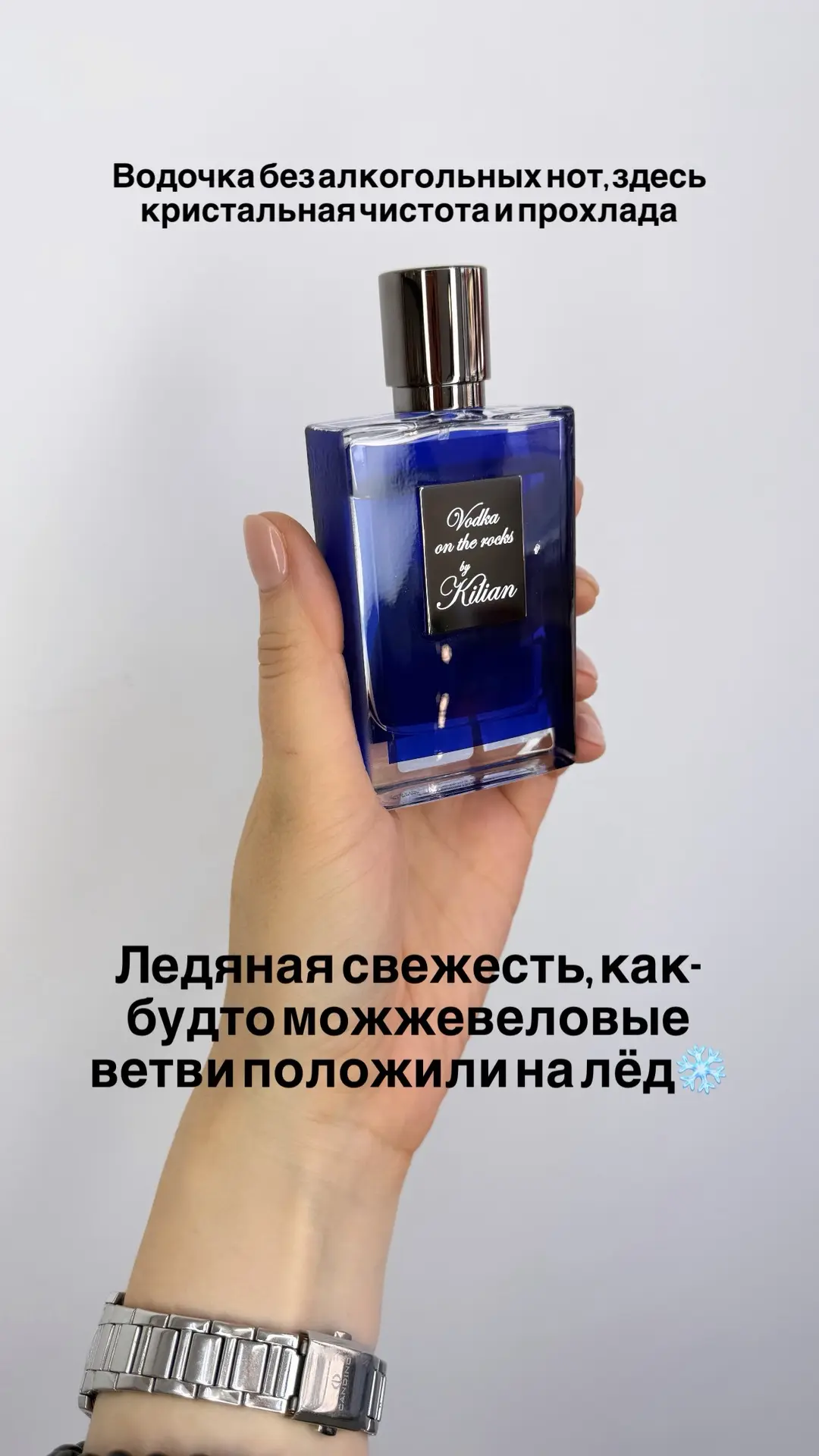 Прекраснейшие ароматы уже на сайте! Угощайтесь 🧡