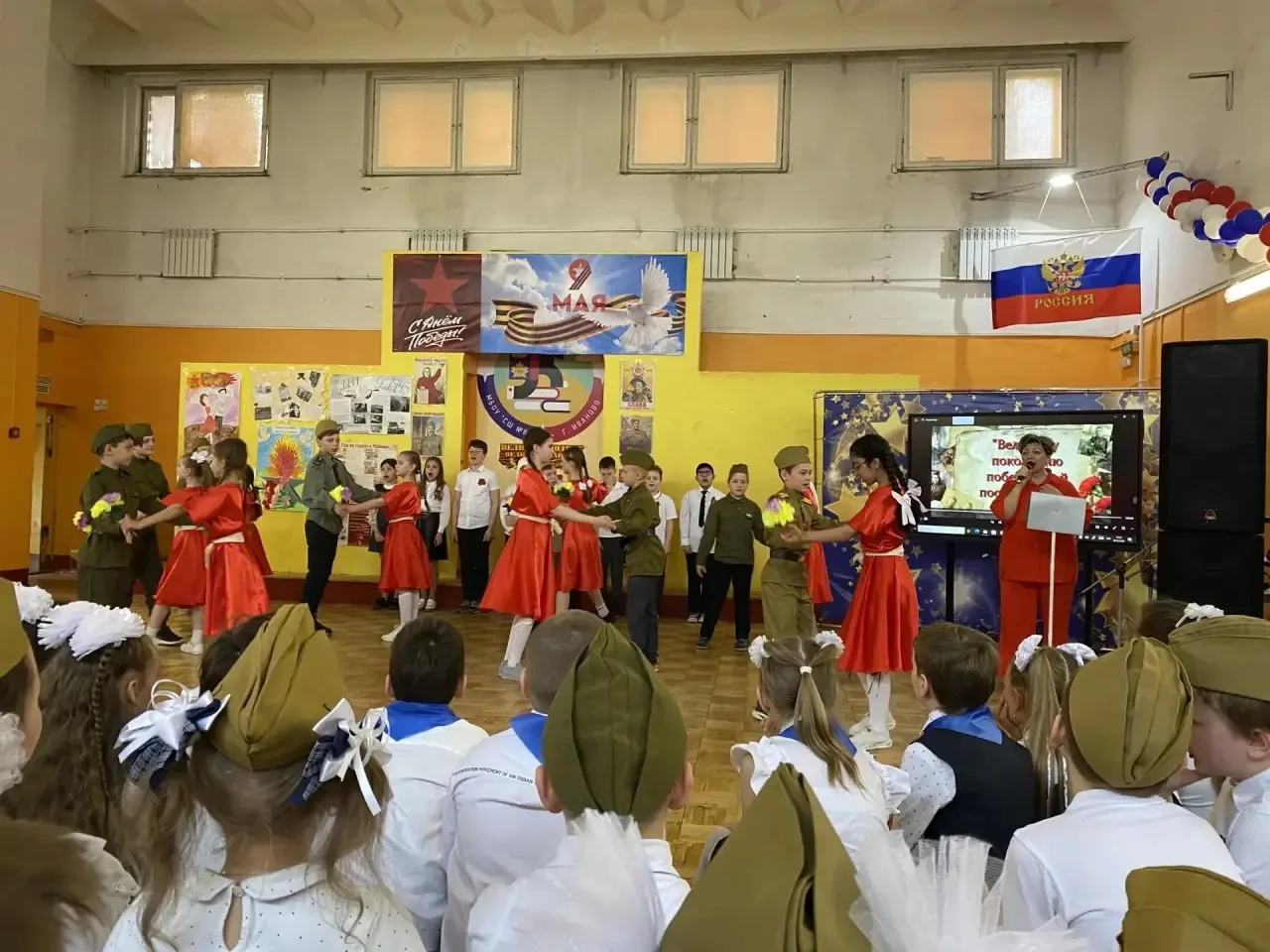 🇷🇺 Слава героям! Спасибо за Победу!  В преддверии священного праздника — Дня Победы в Великой Отечес