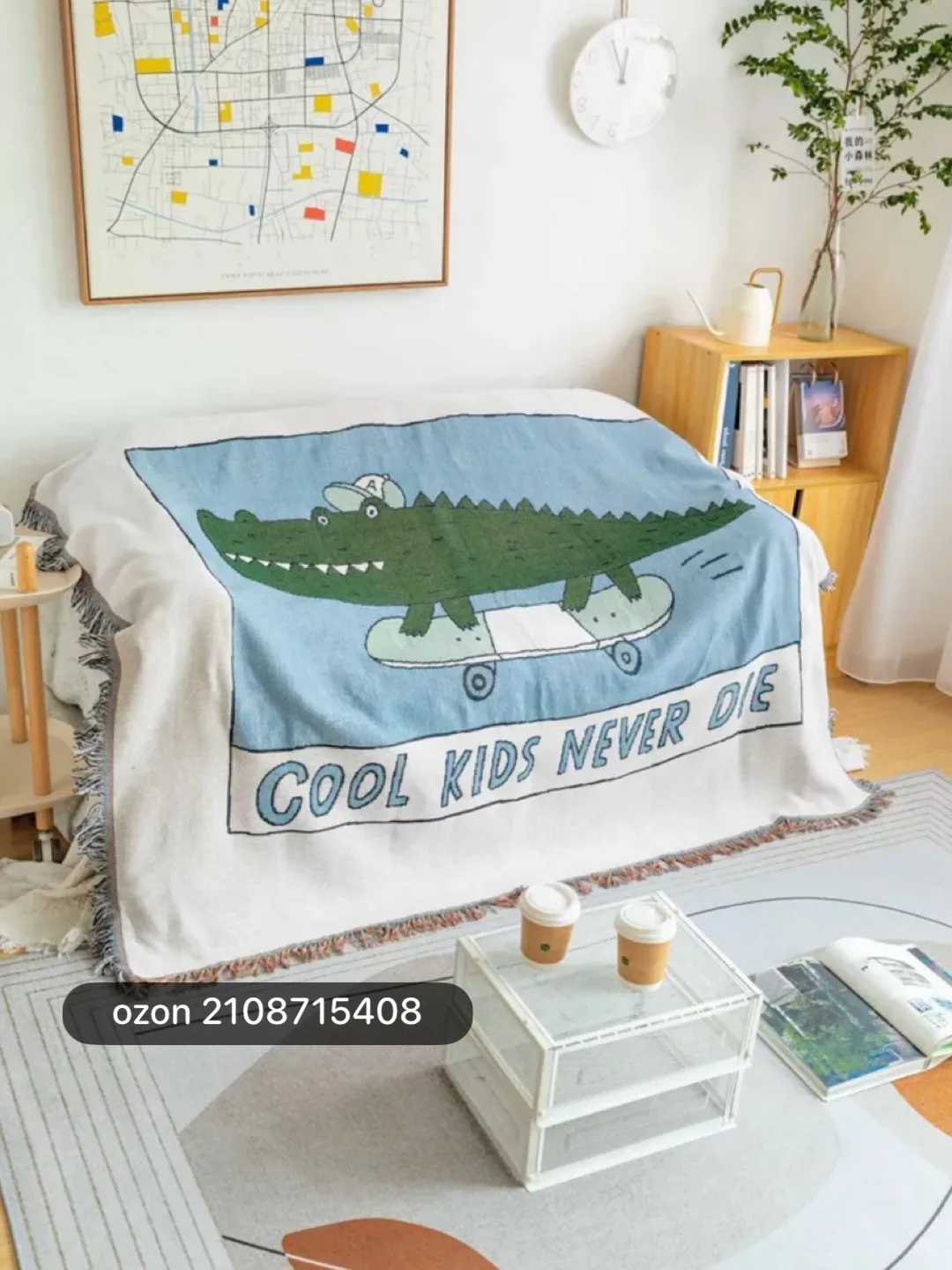 Яркие пледы для детской 😍