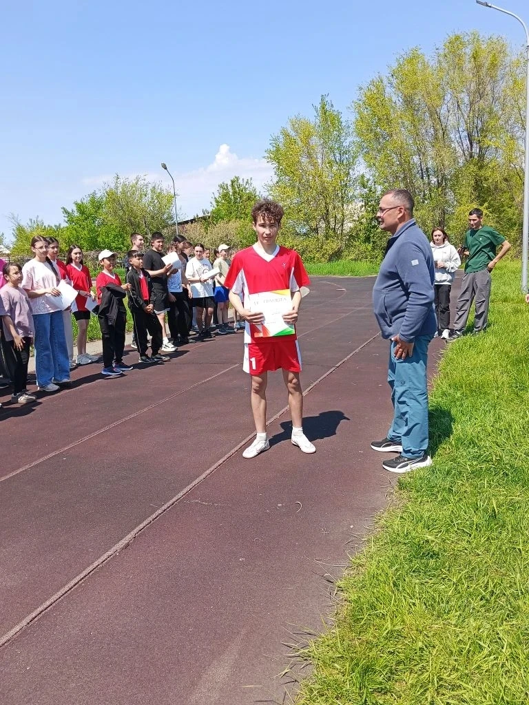 🏃‍♂️ Первенство района по лёгкой атлетике 🏃‍♀️