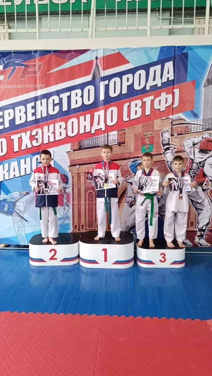 🥋🏆 Наши ученики снова на пьедестале!  18–19 апреля в Канске прошло Первенство города по тхэквондо. У