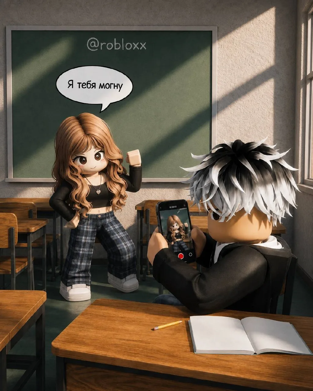 Учителя наконец-то сделали фото с Roblox-выпускником. На снимке парень снимает на телеф...