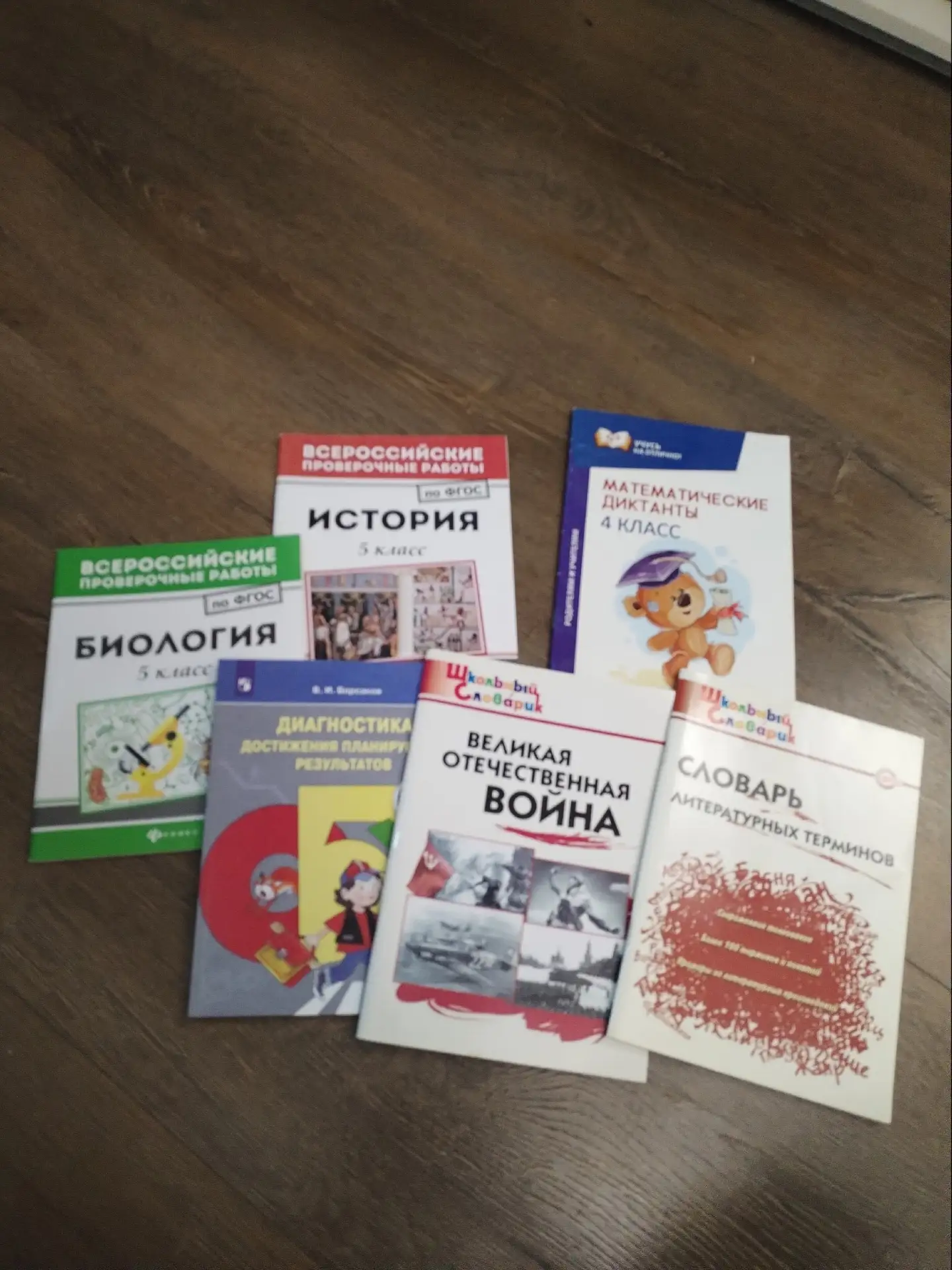 Ленинградская 7
Новые пособия за 2 кг кускового сахара
Для дверей, не пригодились , за пачку соли, ю
