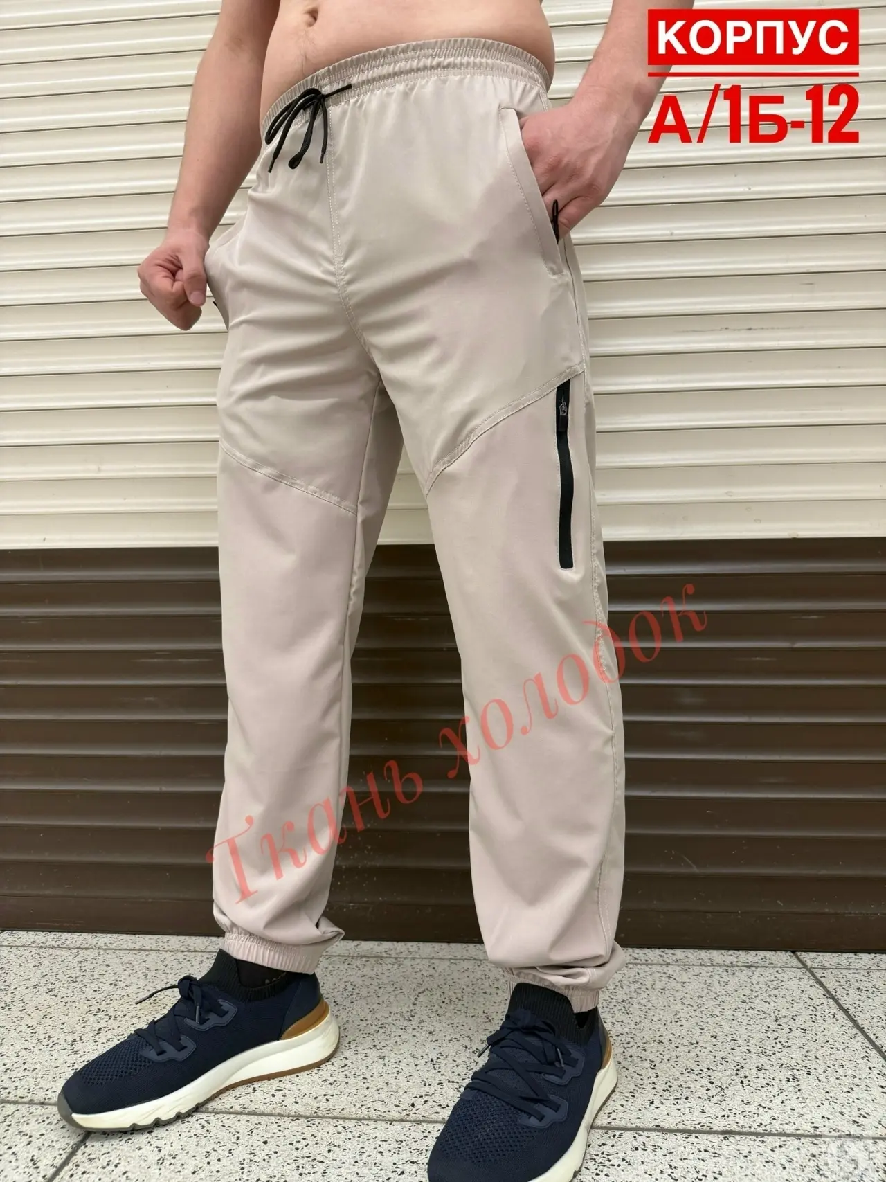 https://vk.com/photo-184814919_493476750