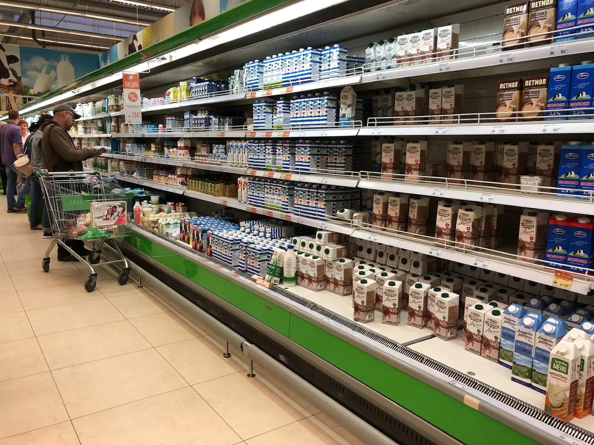🔎 В России будут мониторить цены на 24 продукта питания.