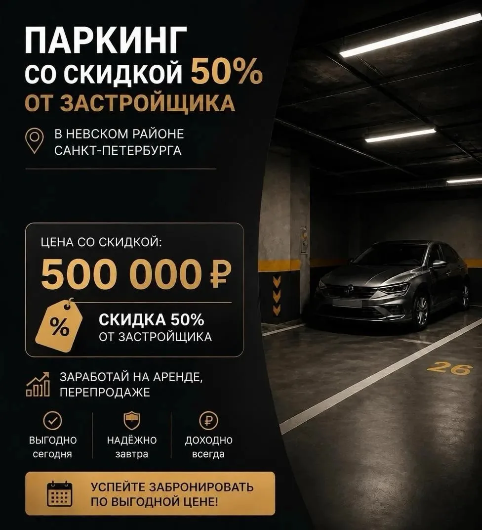 Можно еще успеть запрыгнуть в последний вагон!✊