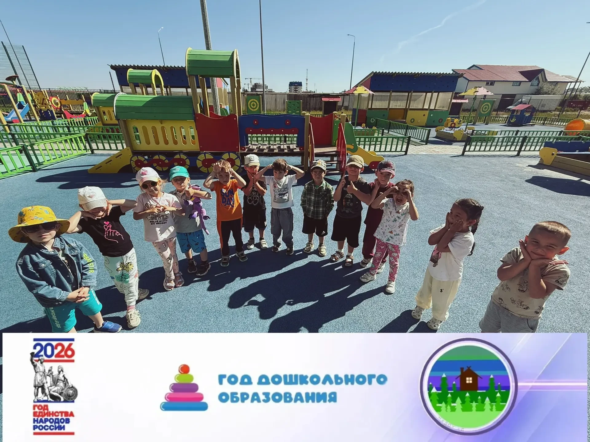 Вспомним, что было вчера 😉🗓 17 июля - Всемирный день эмодзи! 🎉