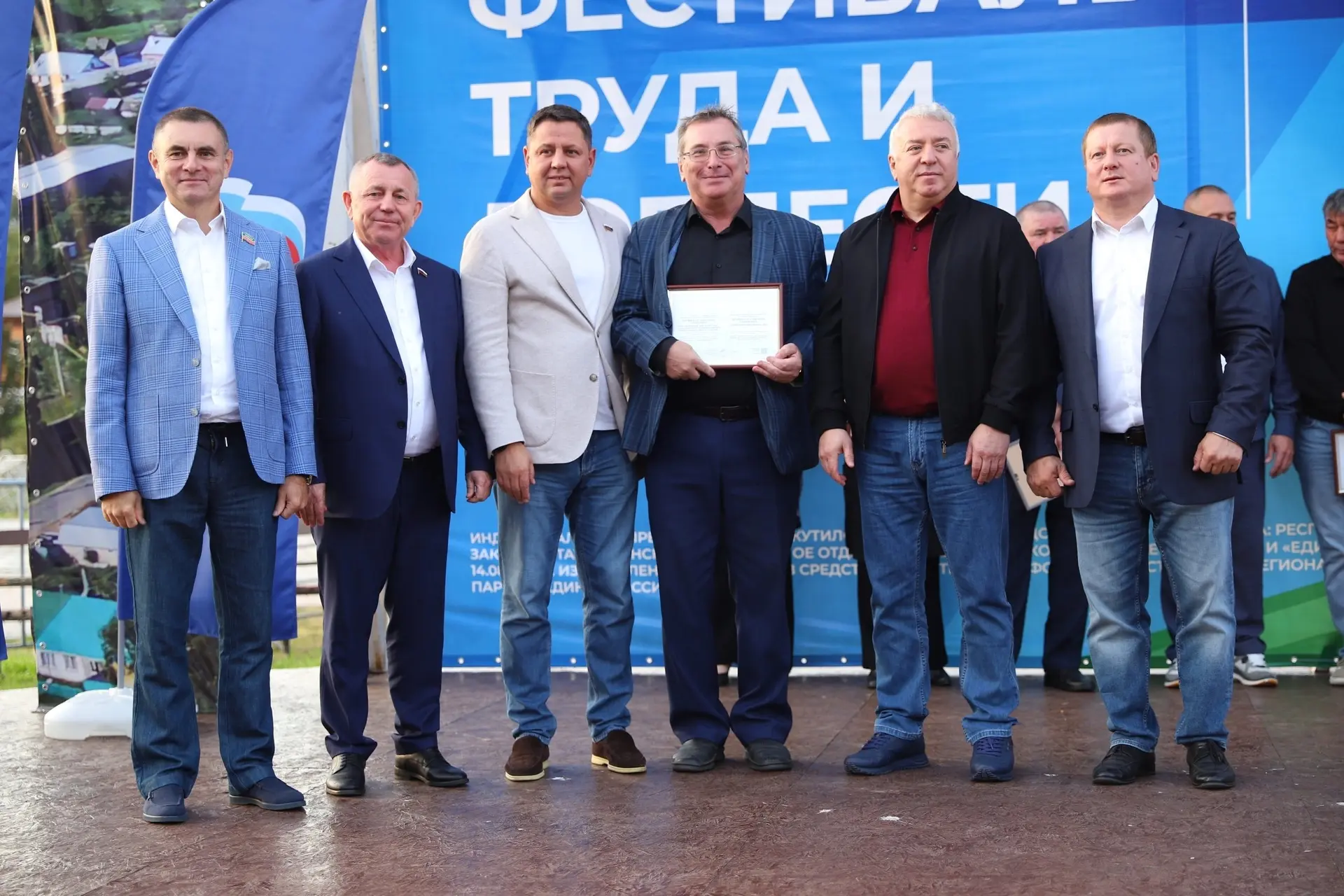 🎉 Чествуем тех, кто делает Мамадыш лучше! 🎉