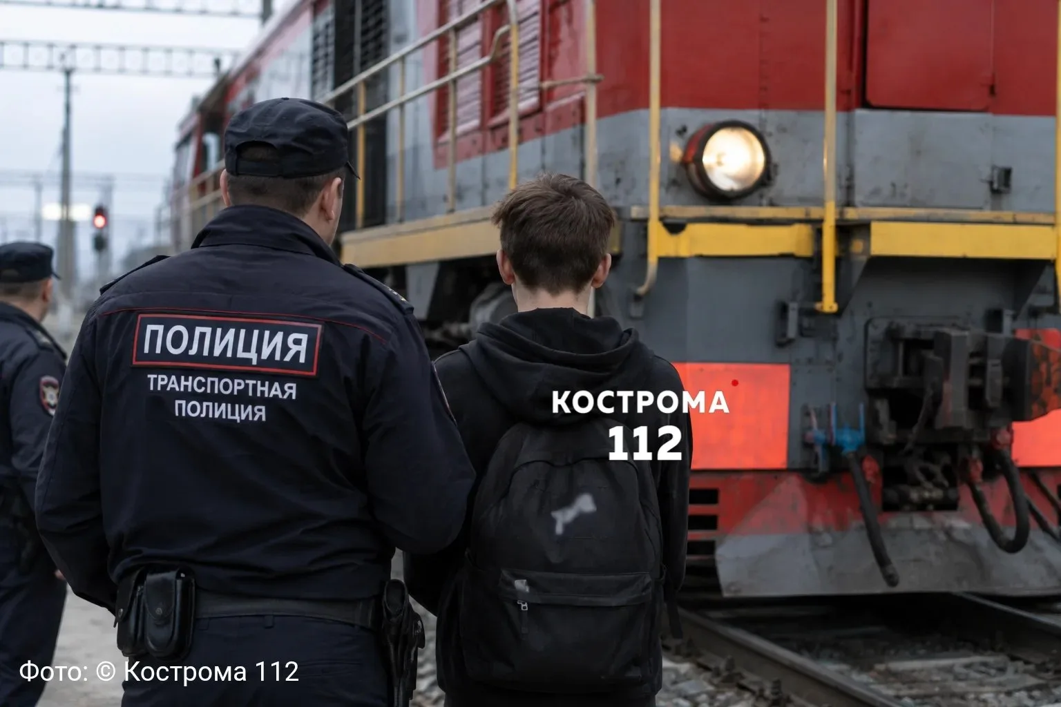 ⚠️ Из-за 14-летнего зацепера машинисту пришлось остановить тепловоз.