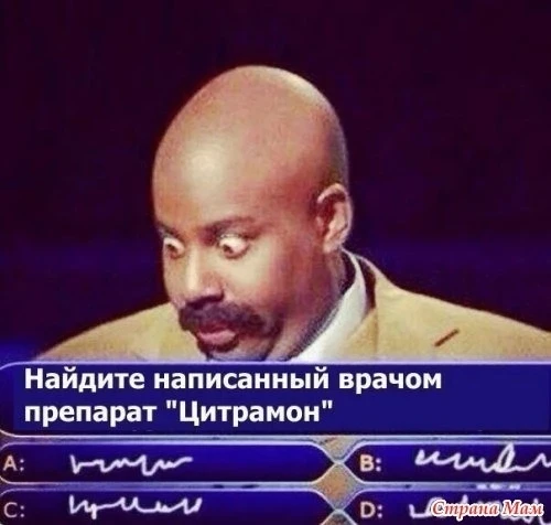 😃Православные тоже шутят - Позитивный канал, с доброй и душевной атмосферой.

Дорогие братья и сест