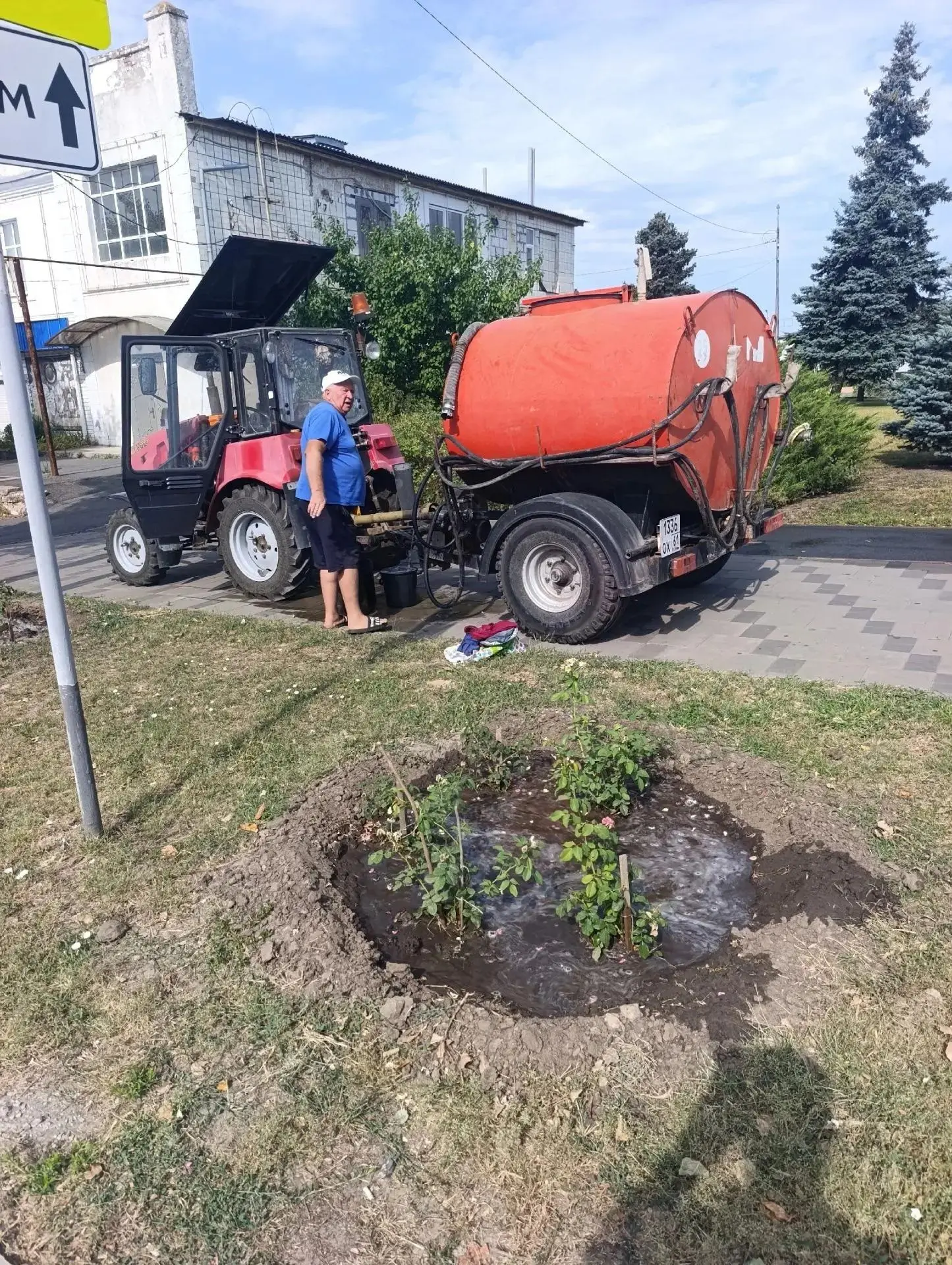 Полив цветов