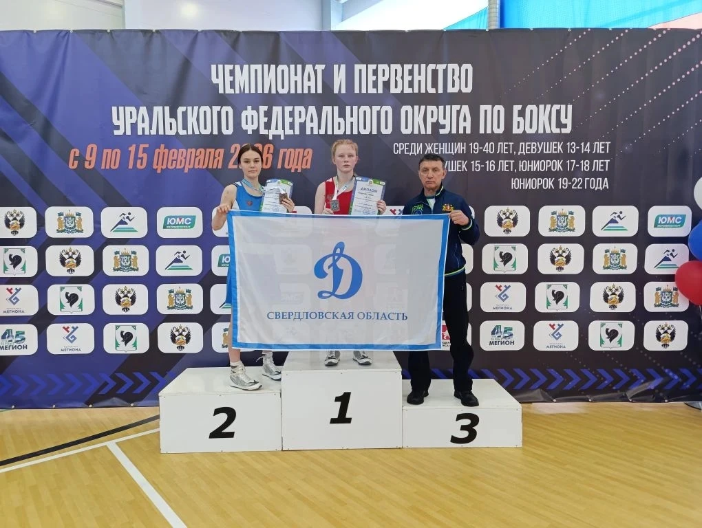 Наши девчонки не промах!