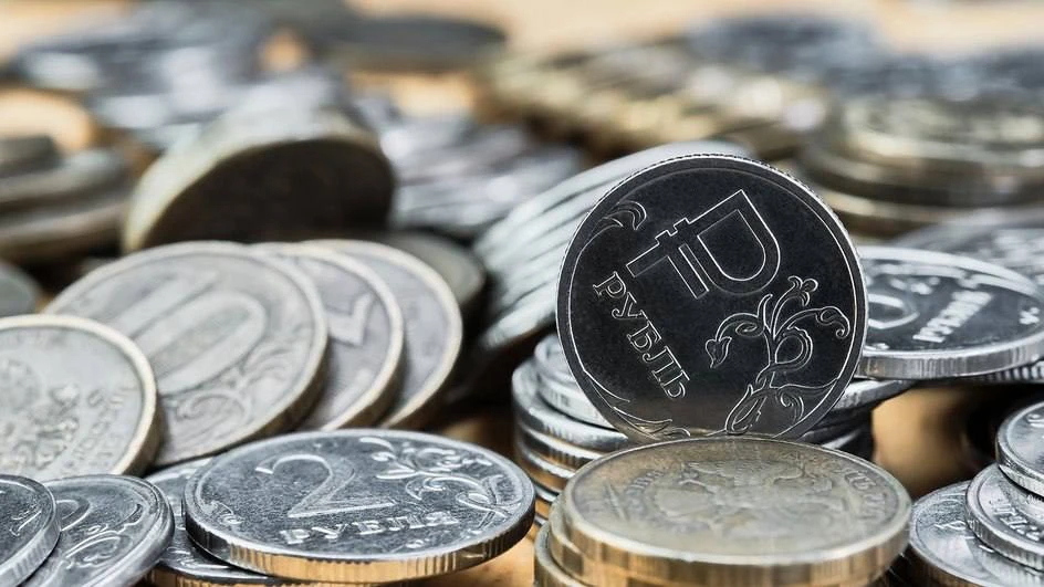 Госдолг РФ по итогам 2027 года составит 53,9 трлн рублей
