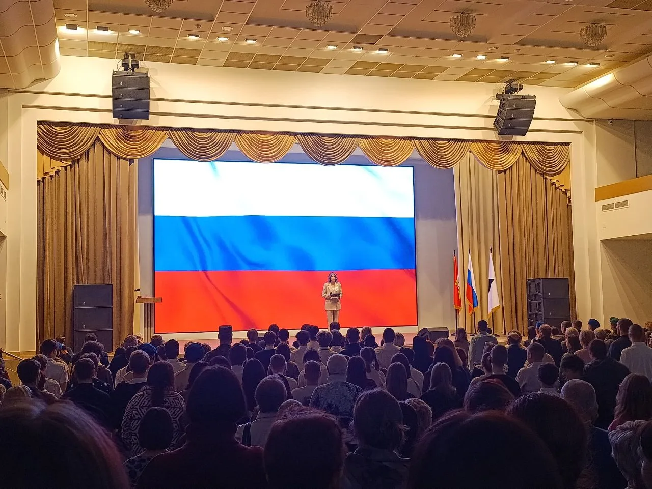 🗓️22 января в большом зале администрации🏢города Магнитогорска состоялся городской форум «Дороги По