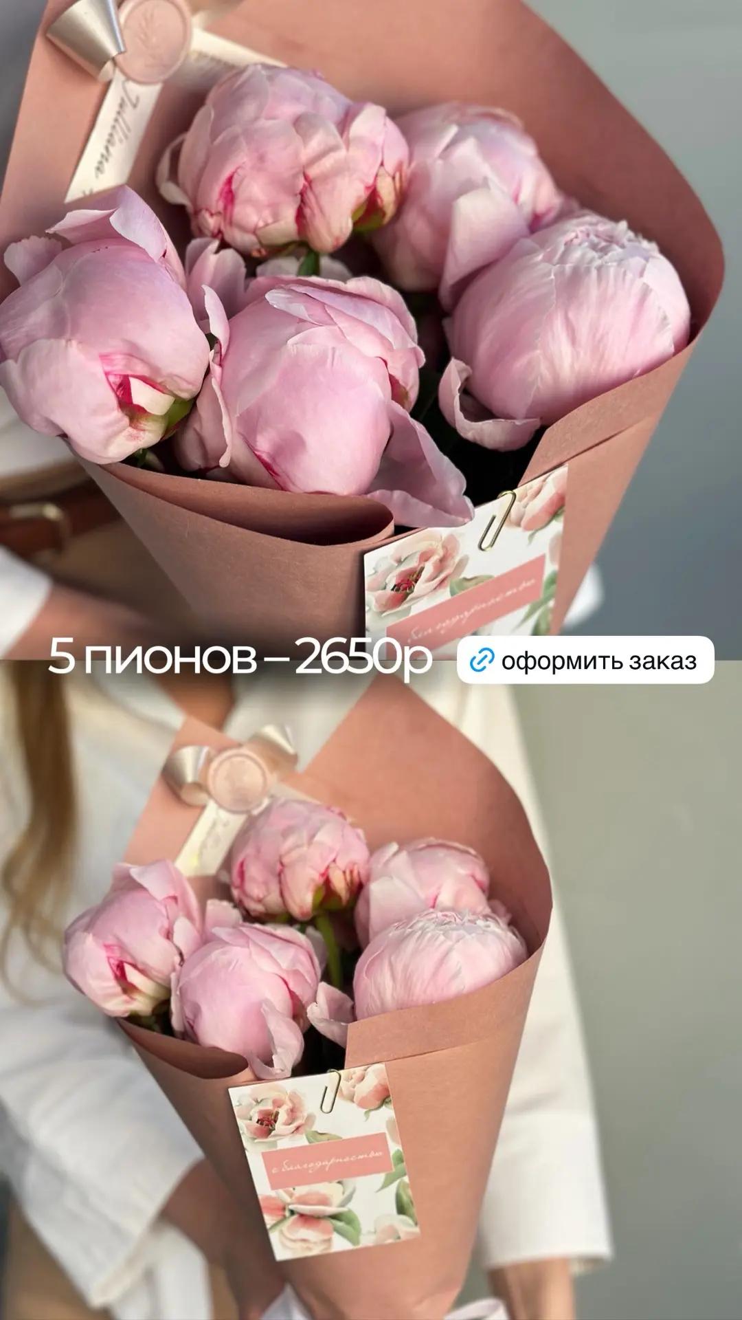 Разное количество наглядно 😍