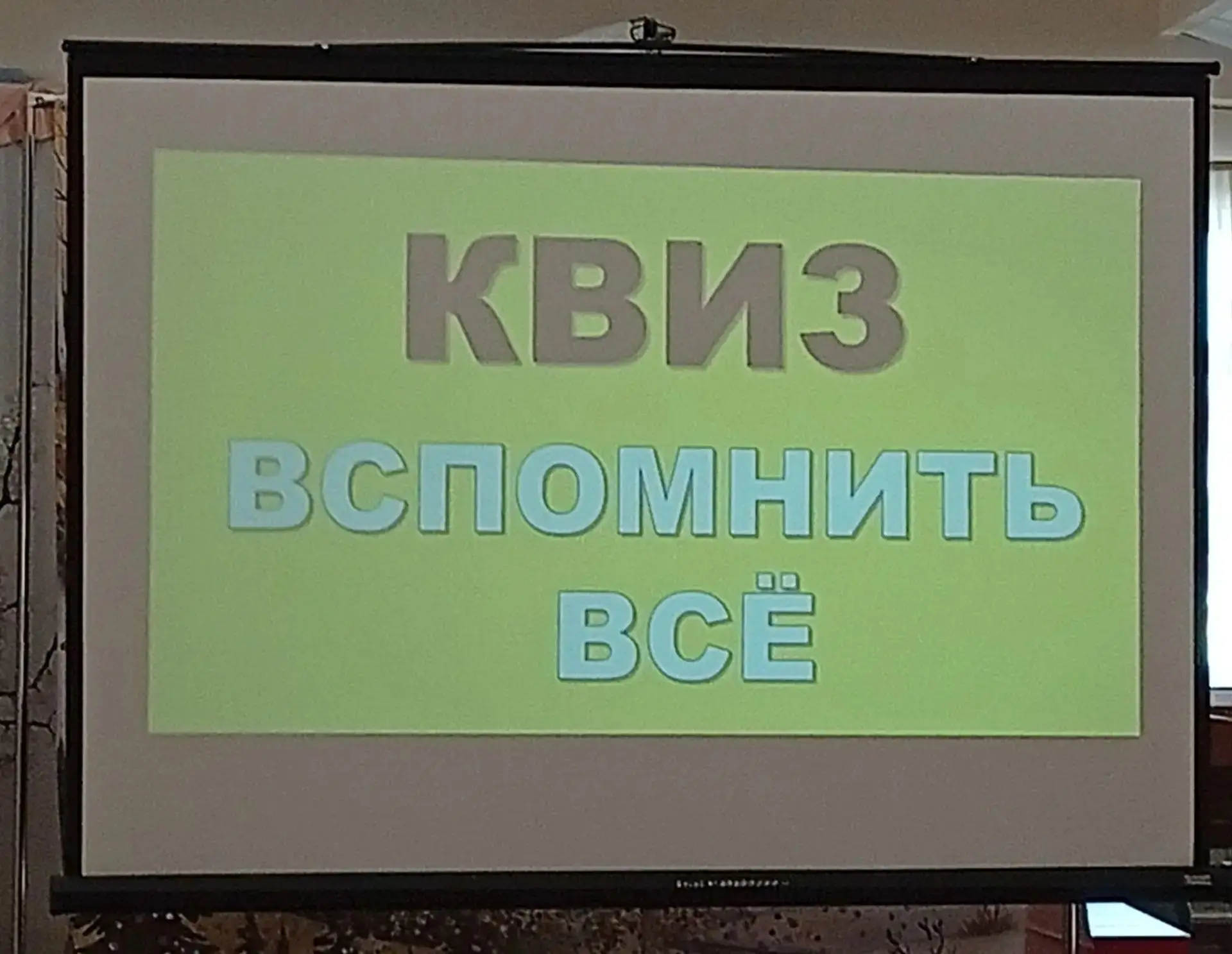 К приближающемуся Дню добра и уважения с удовольствием посетили Дом детского творчества...