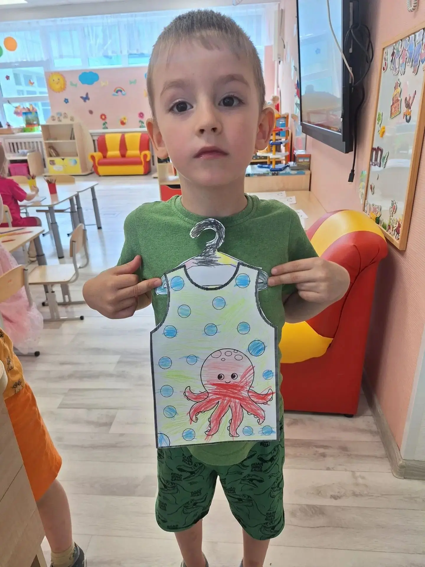 Привет, друзья! 👋