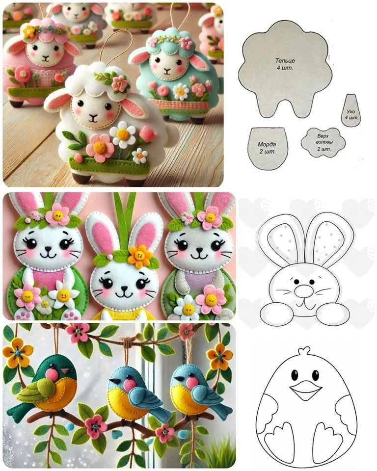 Игрушки.