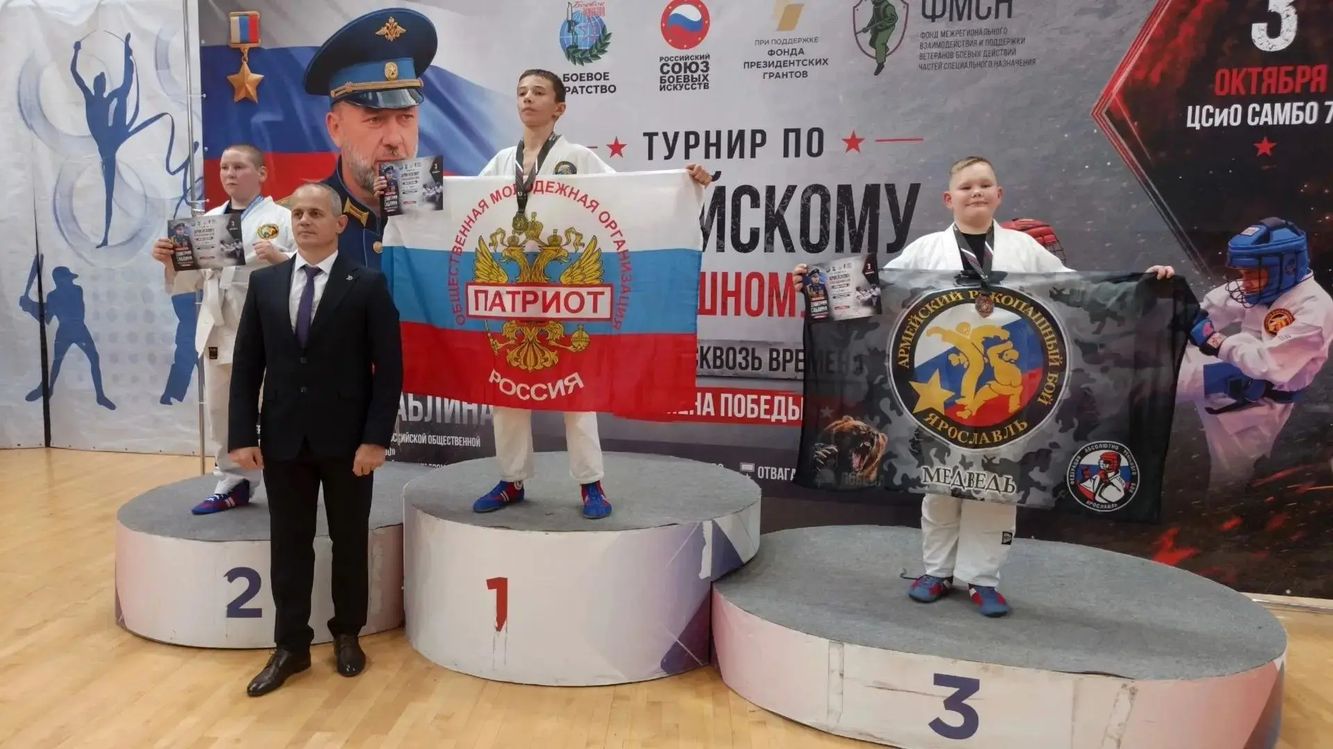 Наши достижения: ученики школы №67 стали призёрами турнира по армейскому рукопашному бо...
