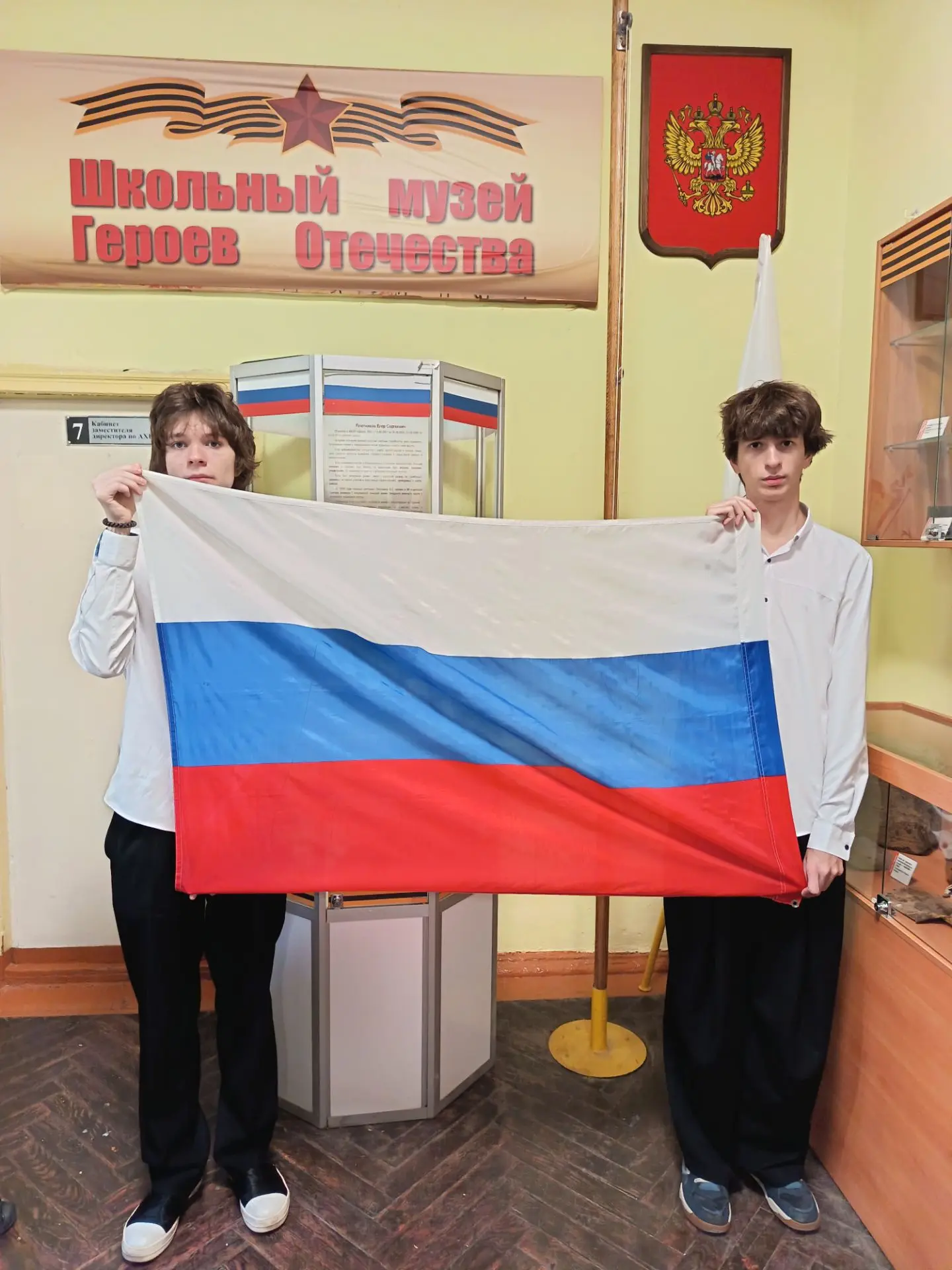 5 октября - День учителя 👩‍🏫👨‍🏫📖📚