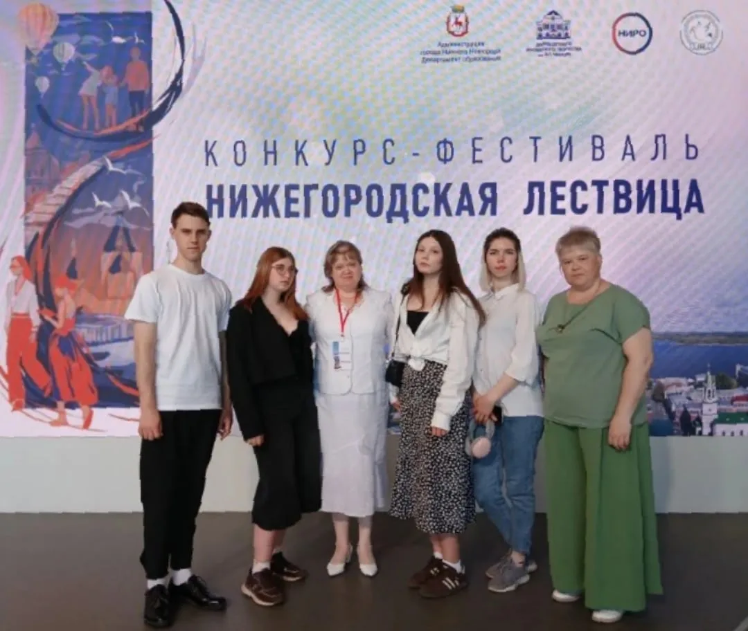 🏆 Гран-при у нас! Победа на «Нижегородской лествице»

⚡️ 19 мая на базе Академии «Маяк» им. А.Д. Са