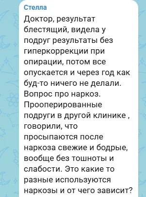 Еще один интересный вопрос, на который захотелось ответить подробно 👇