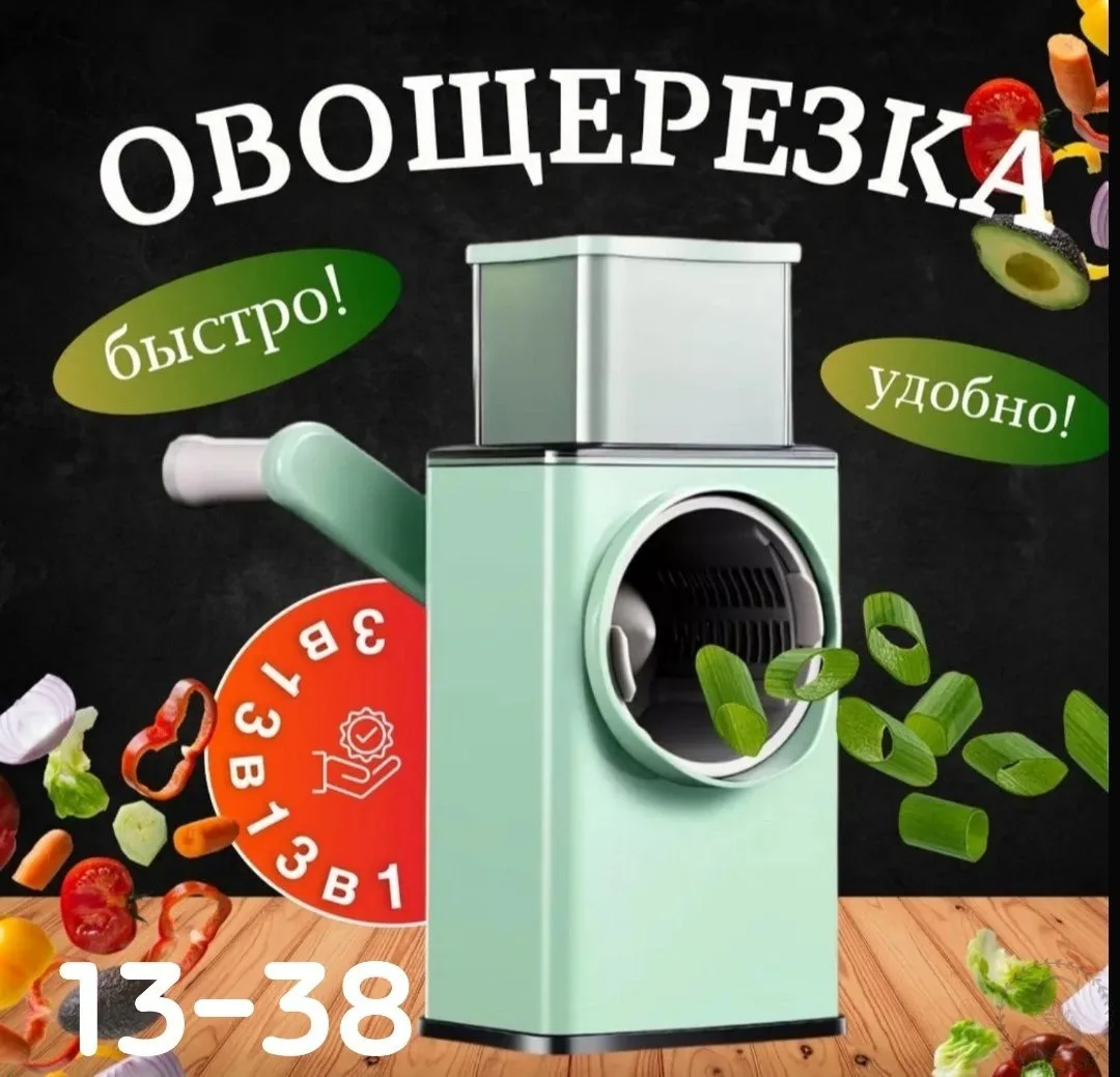 https://vk.com/photo-184814919_493007152
