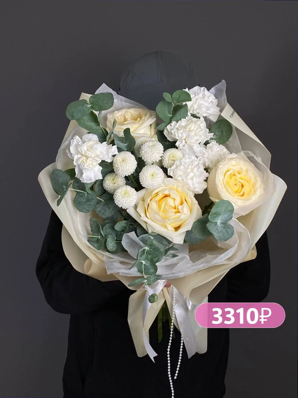 ОНЛАЙН❤️ВИТРИНА

Свежие цветы, трендовые оттенки и букеты, от которых невозможно отвести взгляд 🌺🥀