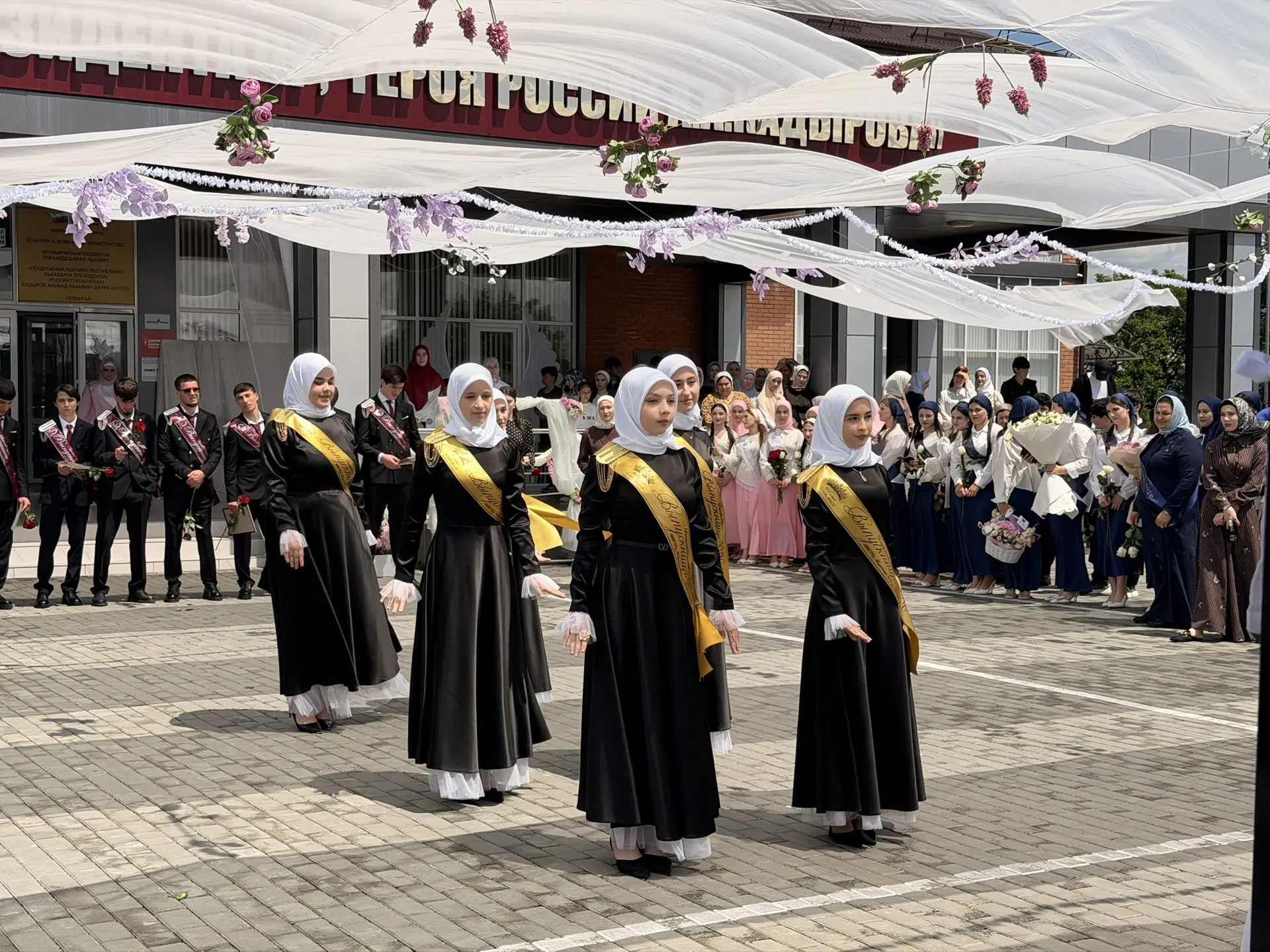 В нашей школе состоялось торжественное мероприятие «Последний звонок», посвящённое окон...