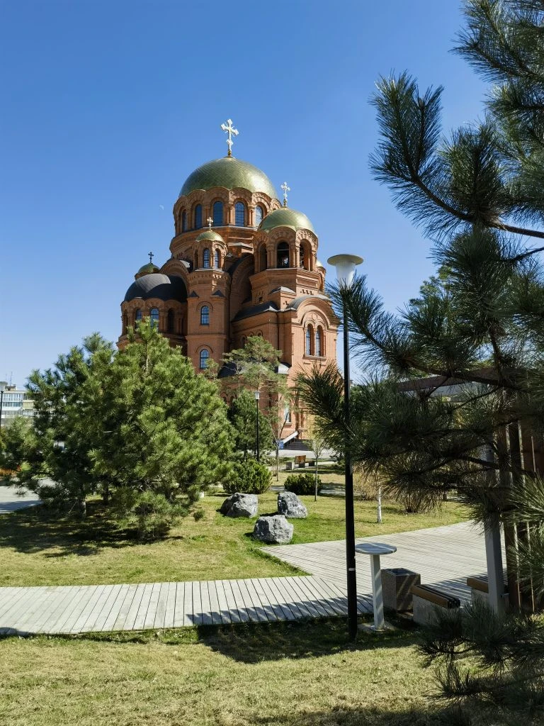 Волгоград