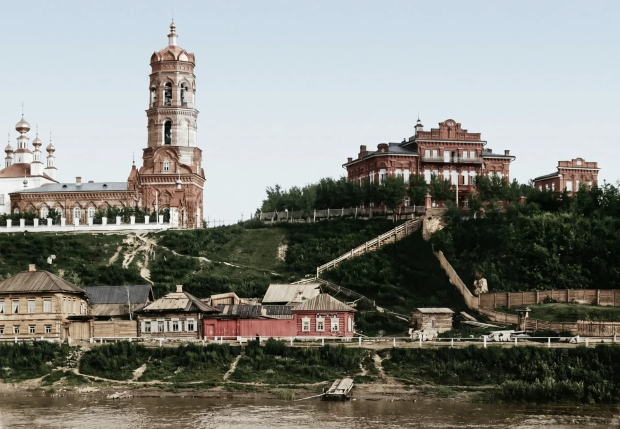 Предстоящее 300-летие города Кунгура

В 1923 году город Кунгур будет справлять 300-летие своего суще