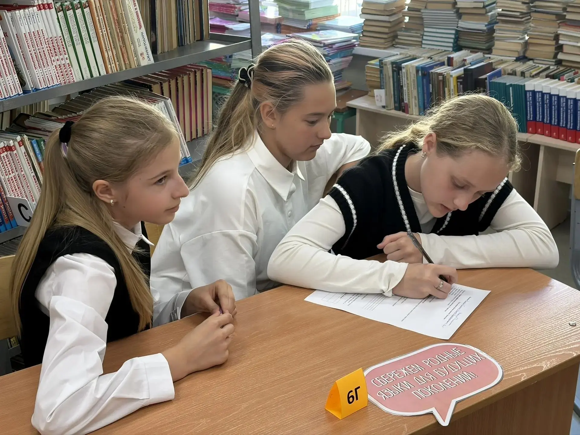 8 сентября — сразу два крутых праздника! Сегодня отмечаем:
