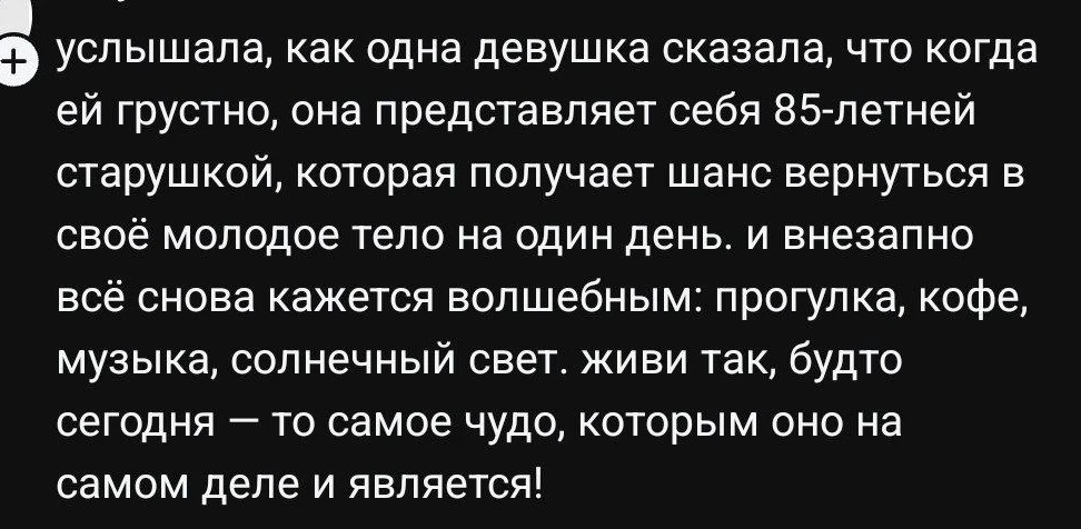 А это мысль!

Галстукова On Air Подписаться