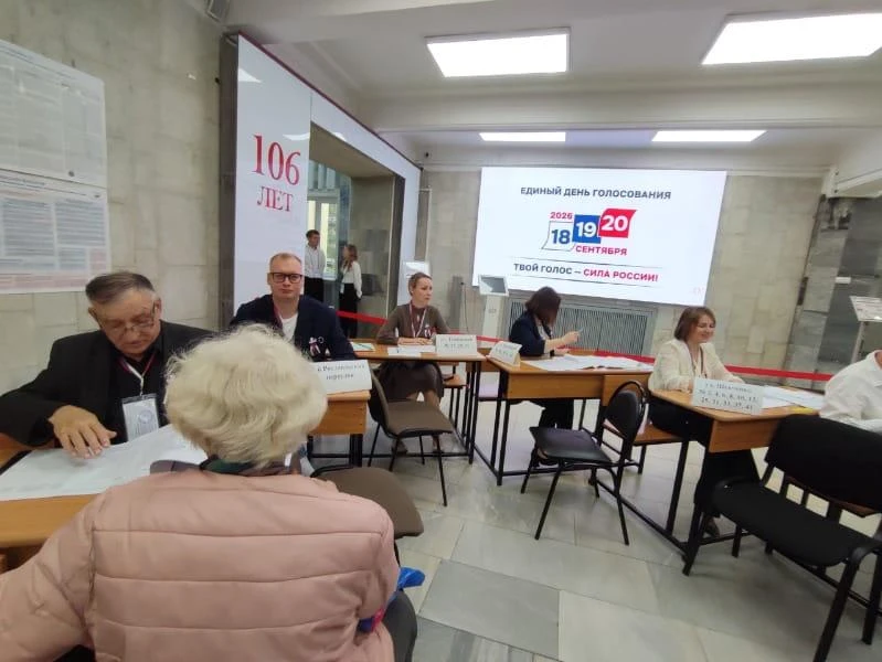 ЦИК опубликовал предварительные результаты голосования по ДЭГ в Смоленской области