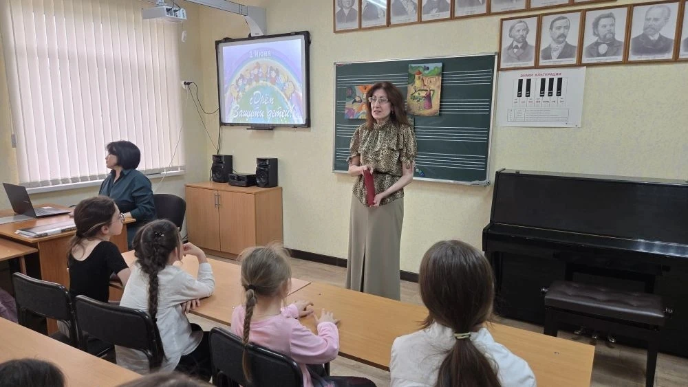 🌈«Страна под названием детство».🌈