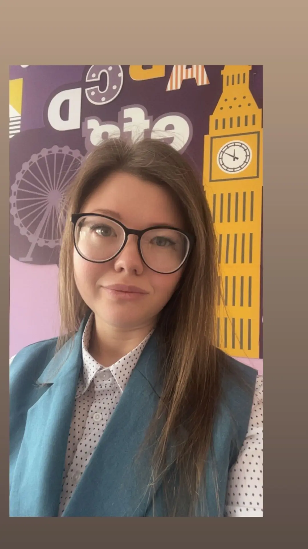 💥Спешим поздравить с Днём рождения учителя иностранного языка, классного руководителя ...